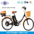 36V 12ah Cheaper Green Electric Bike with 250W/350W Motor CE HP-818